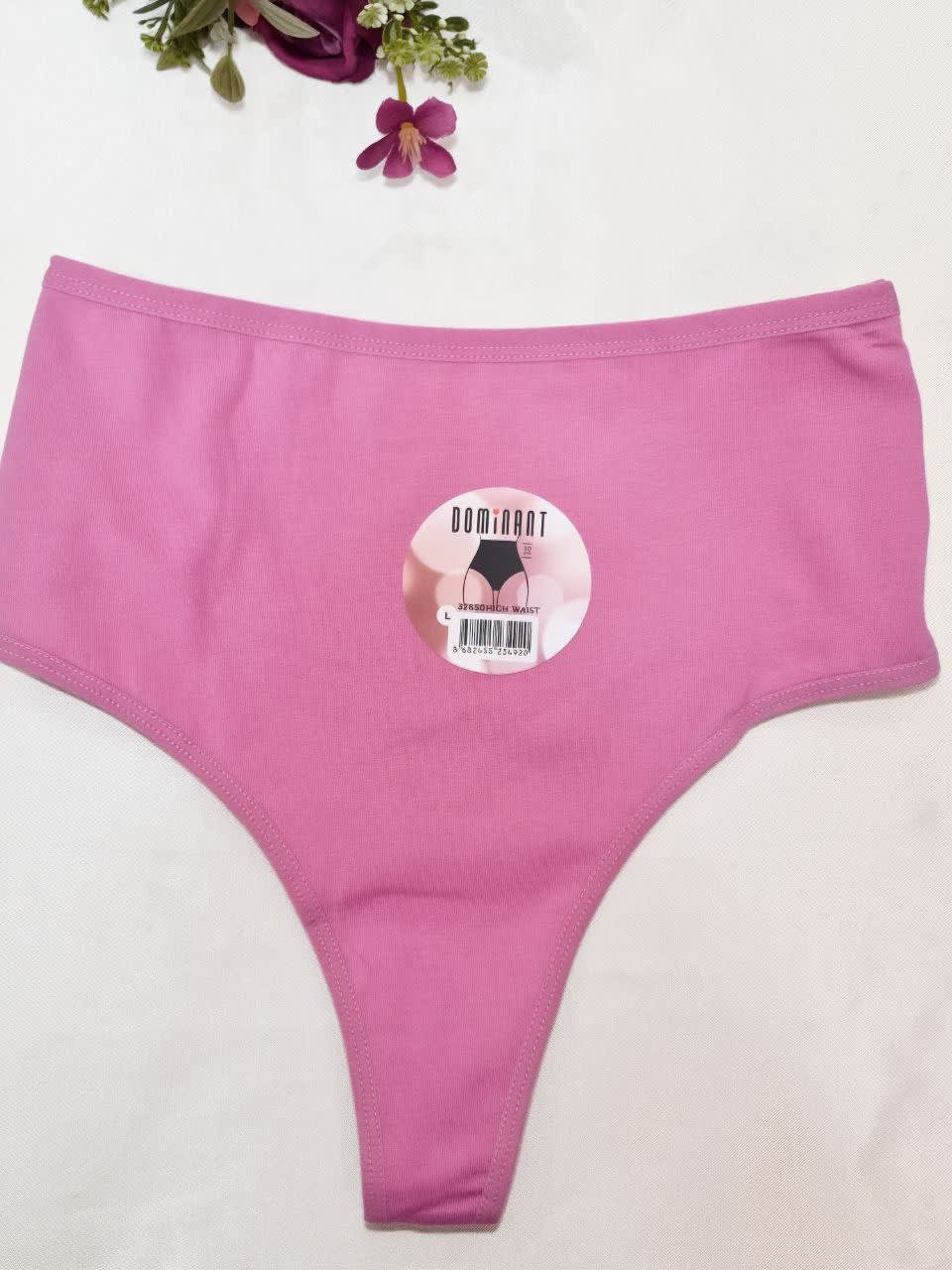 ✨ Lüks Kalite Pamuklu Kadın String Külot ✨